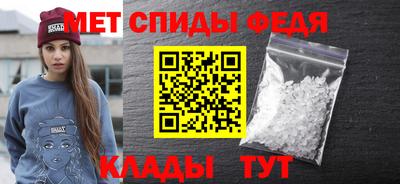 винт Конаково