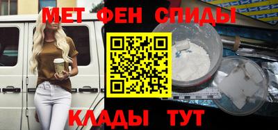 ГАЛЛЮЦИНОГЕННЫЕ ГРИБЫ Аргун