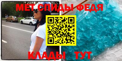 кокаин перу Апрелевка