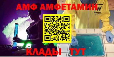 кокаин перу Апрелевка