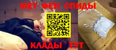 ГАЛЛЮЦИНОГЕННЫЕ ГРИБЫ Аргун