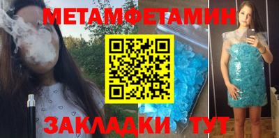 амф Коммунар