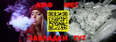 ГАЛЛЮЦИНОГЕННЫЕ ГРИБЫ Аргун