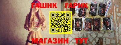амф Коммунар