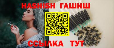 амф Коммунар
