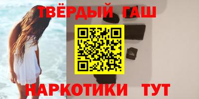 винт Конаково