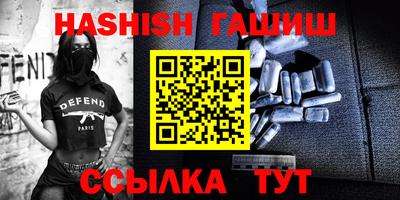 кокаин перу Апрелевка