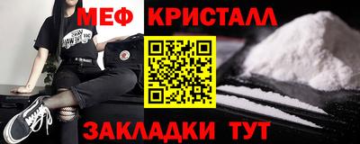 винт Конаково