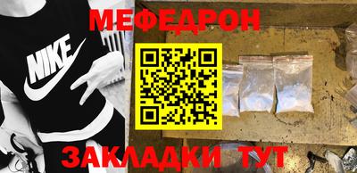 кокаин перу Апрелевка