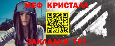 винт Конаково
