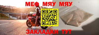 винт Конаково