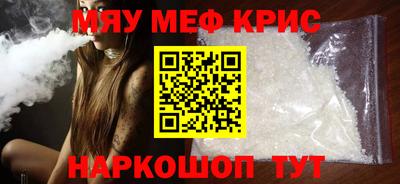 ГАЛЛЮЦИНОГЕННЫЕ ГРИБЫ Аргун