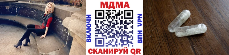 кракен как войти  Сунжа  MDMA кристаллы 